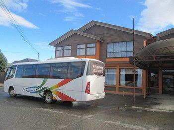 Alberto Agostini Hotel Puerto Natales Exterior foto